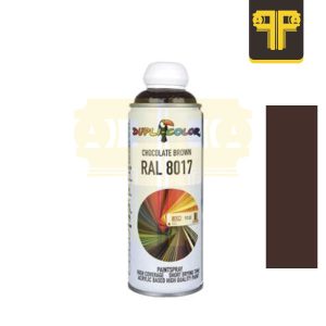 اسپری رنگ قهوه ای شکلاتی رال دوپلی کالر کد Dupli-Color RAL 8017