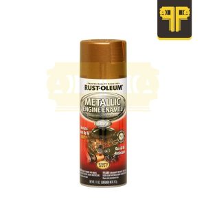 اسپری رنگ نسوز مسی متالیک مخصوص موتور ماشین Rust-Oleum