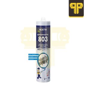 سیلیکون حرارتی بوستیک 803 قرمز BOSTIK ÇEKOMASTİK
